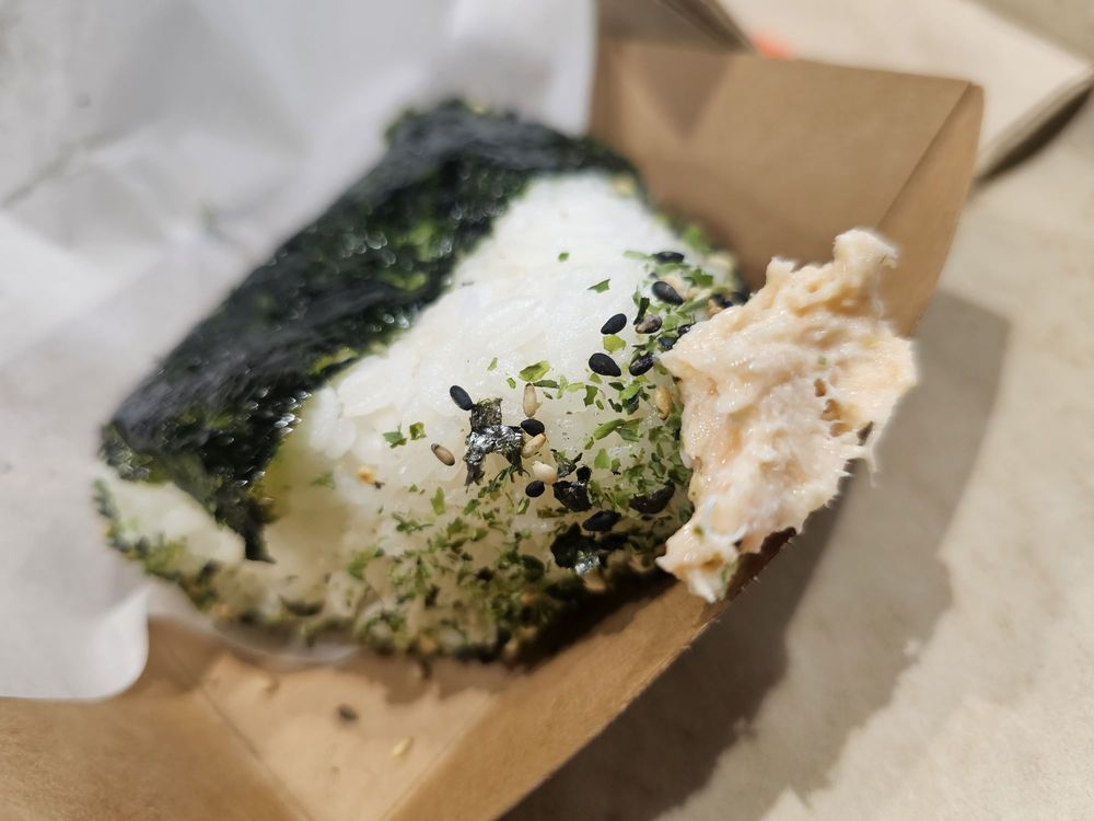Rice & Nori