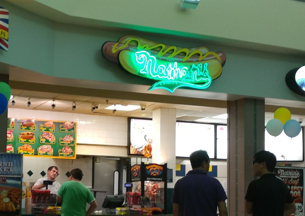 Nathan's Hot Dogs