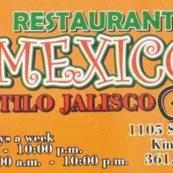 Mexico Grill Restaurant gift card