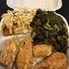 NuVegan Café