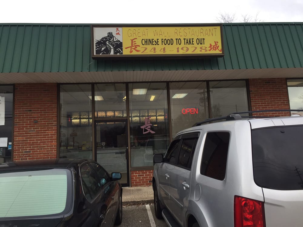Great Wall Chinese Restaurant Chinese 212 Atlantic City Blvd, Pine