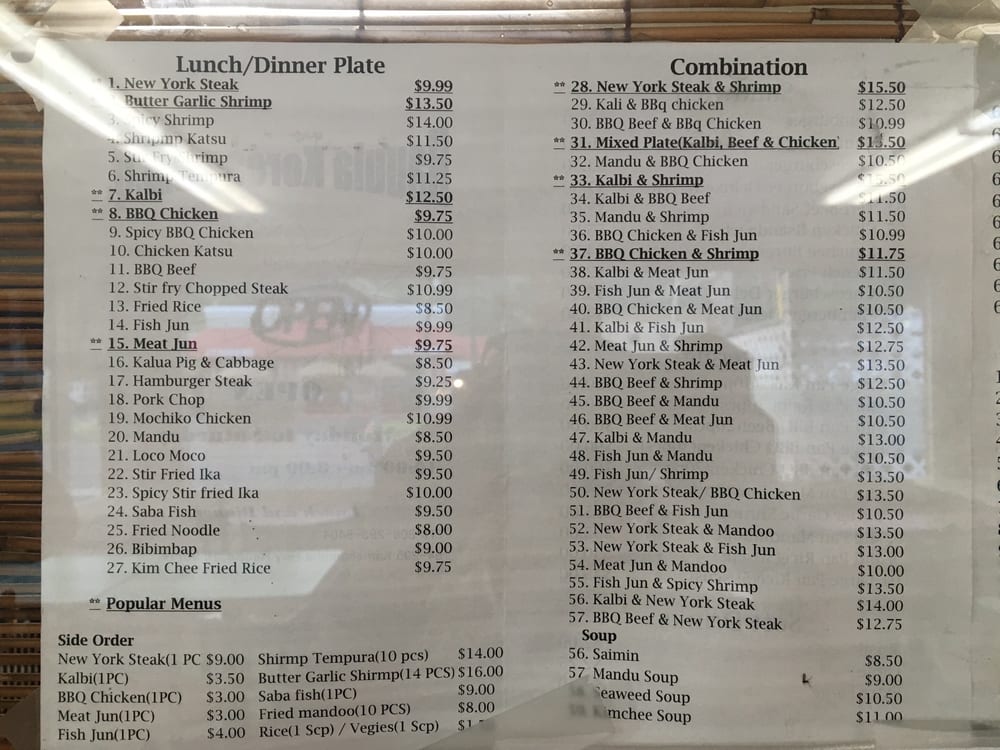 Photo of Hauula Korean BBQ - Hauula, HI, United States