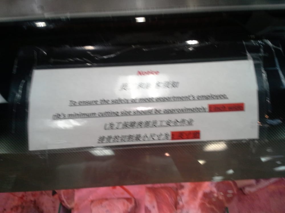Hk Food District Rowland Heights Ca Hk Food District Rowland Heights Ca