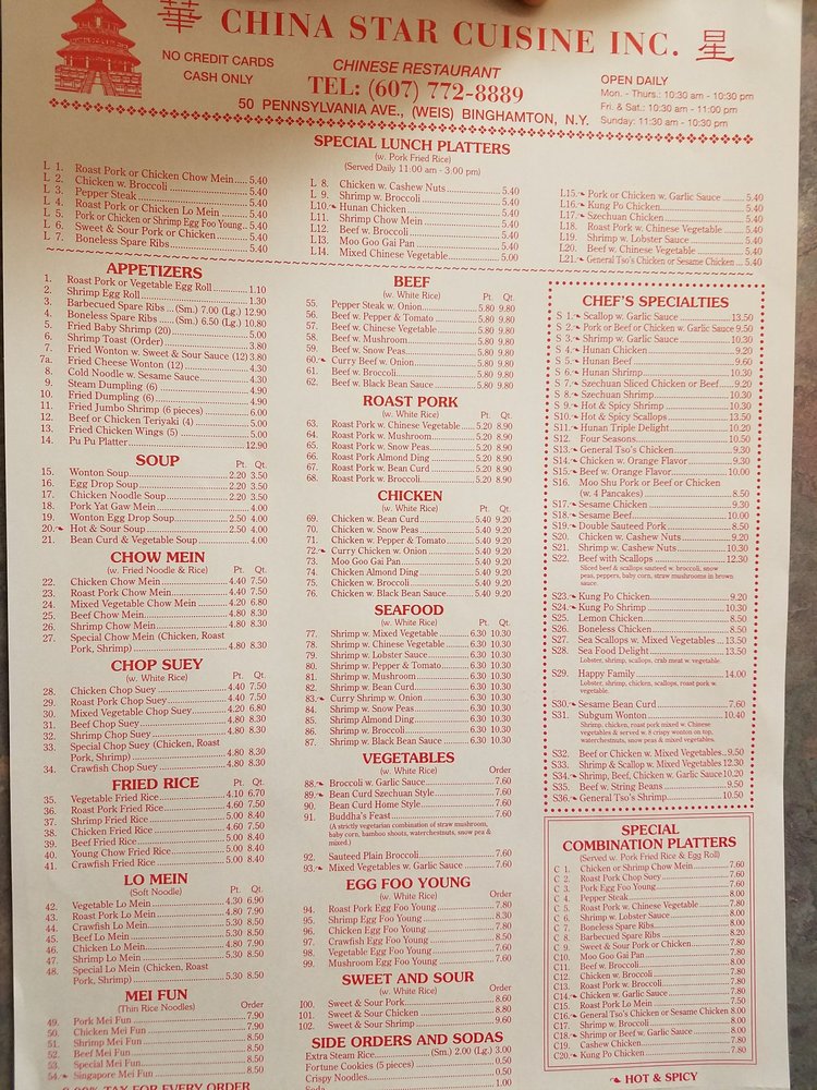 China Star Restaurant