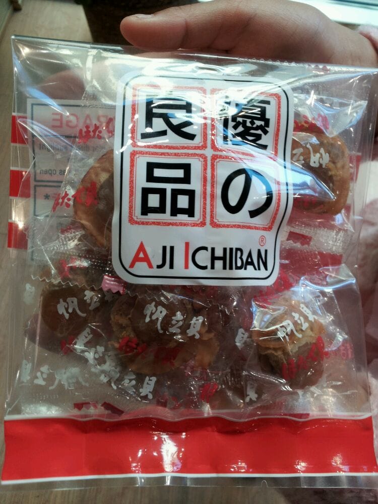 Fell in love with these (hotate/dried scallops) from my first trip to