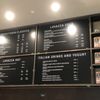Caffe Lavazza