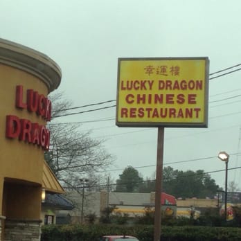 Lucky Dragon Restaurant Lucky Dragon Restaurant