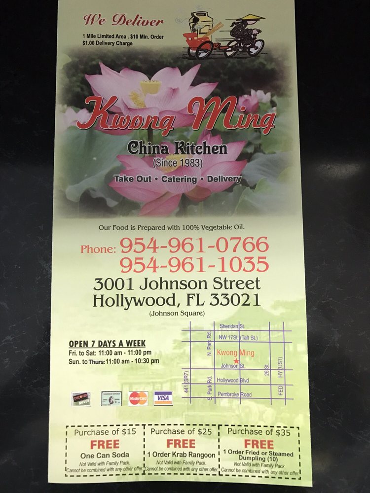 Kwong Ming Restaurant Hollywood Fl Kwong Ming Restaurant Hollywood Fl