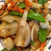 Happy Garden Chinese Restaurant