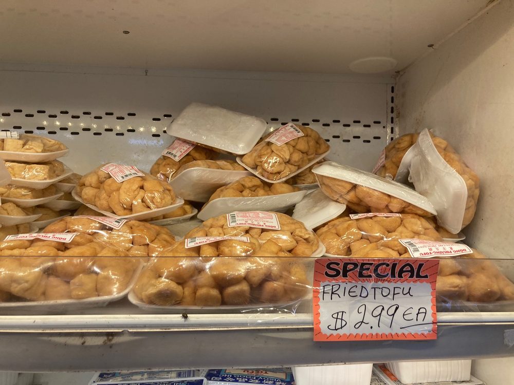 Hiep Thanh Supermarket Hiep Thanh Supermarket