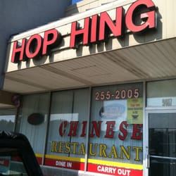 The Best 10 Chinese Restaurants In Concord Township Oh With Prices The Best 10 Chinese Restaurants In Concord Township Oh With Prices Last Updated December 2018 Yelp