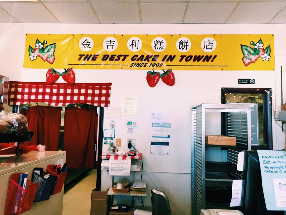 Golden Delight Bakery 33 Photos & 54 Reviews Bakeries 1516 Bethel