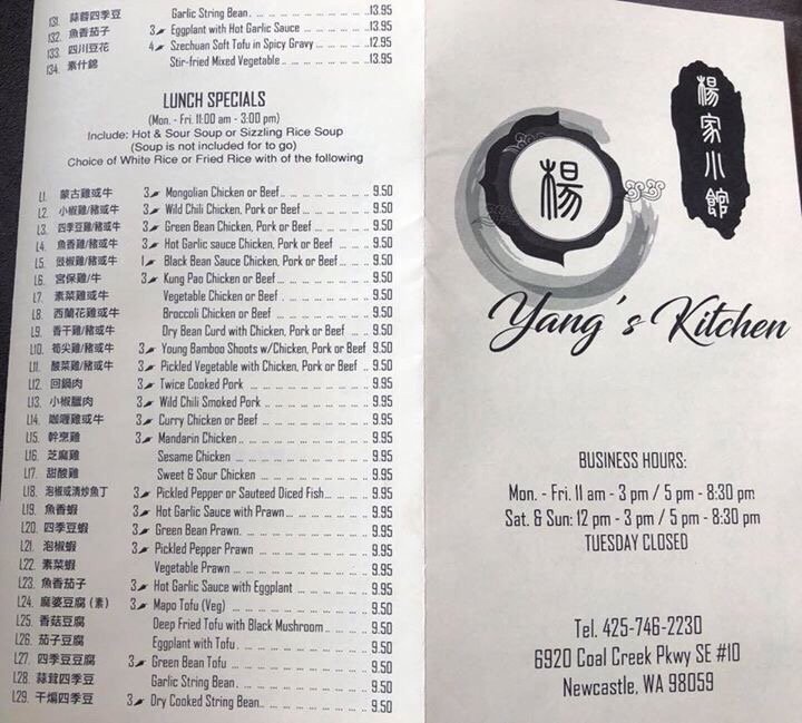 Online Menu Of Yangs Kitchen Restaurant Newcastle Washington