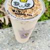 Vivi Bubble Tea gift card