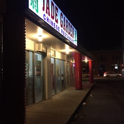 Jade Garden Restaurant Order Food Online 13 Photos 27 Photo Of Jade Garden Restaurant Ithaca Ny United States