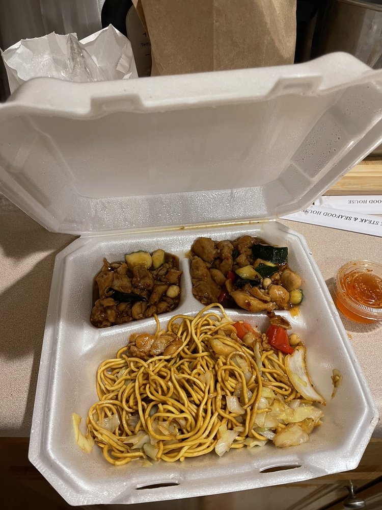 Panda Express