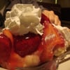 House of Pies Restaurant & Bakery