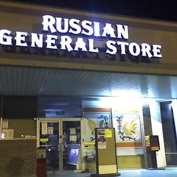 Russian Food Store Houston Russian Food Store Houston