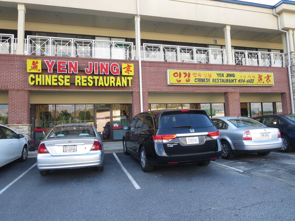 Yen Jing Chinese 5302 Buford Hwy Doraville, GA Yelp