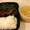 Ten 89 Noodle House