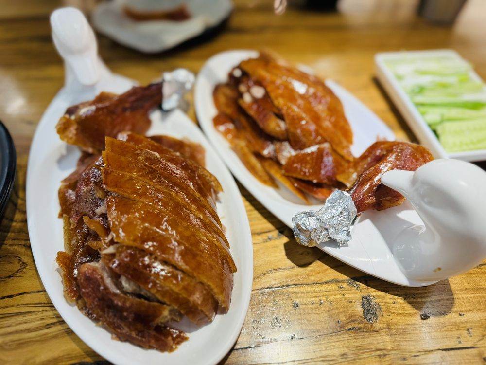 Beijing Duck House