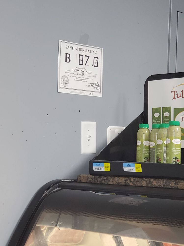 Suvidha International Market