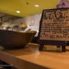 Hopdoddy Burger Bar