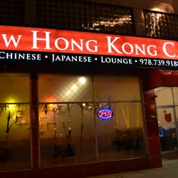 Hong Kong Cafe Order Food Online 24 Photos 42 Reviews Photo Of Hong Kong Cafe Danvers Ma United States New Sign