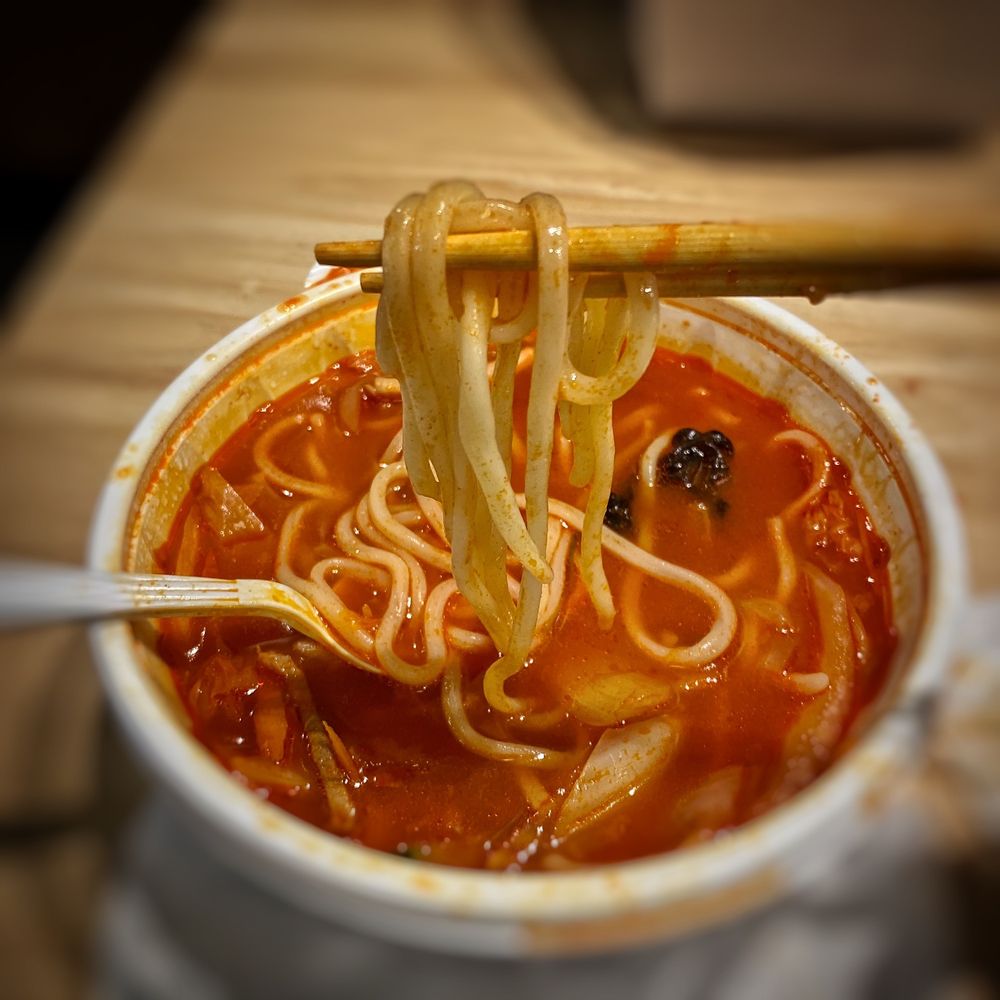 Paik’s Noodle