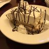 Pavilion Bar & Grill