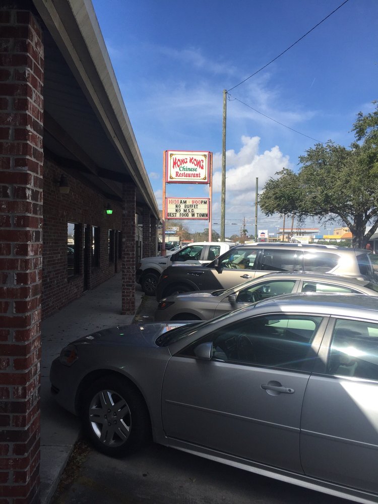 Hong Kong Restaurant 20 Photos & 10 Reviews Chinese 6062 W Park