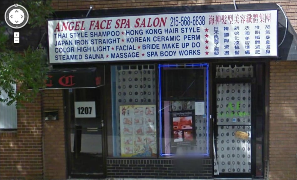 angel salon spa войковская отзывы angel salon spa войковская отзывы