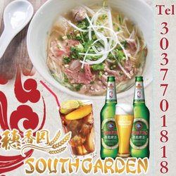 Best Hot And New Restaurants Near Littleton Co 80123 Last Updated South Garden Restaurant
