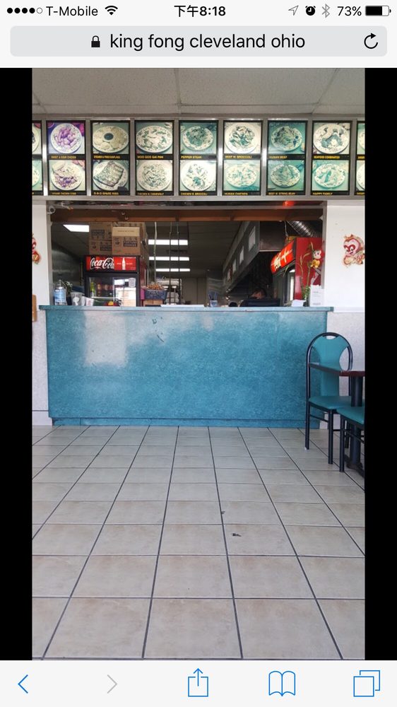 King Fong Chinese Restaurant Cleveland King Fong Chinese Restaurant Cleveland