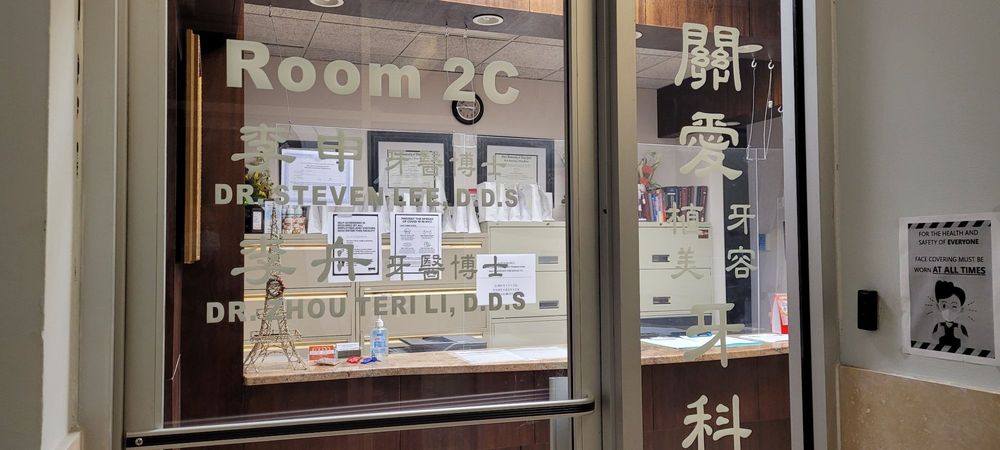 image of business Smile Creations Dental