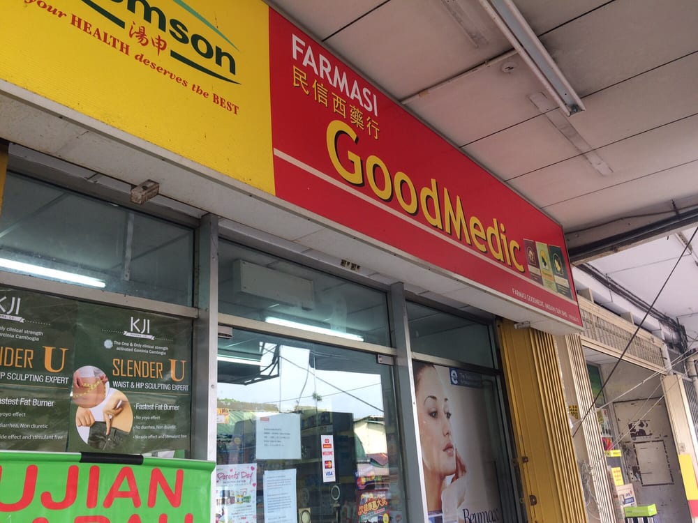 Photo of Farmasi Goodmedic Sdn. Bhd.