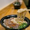The Rice Noodle