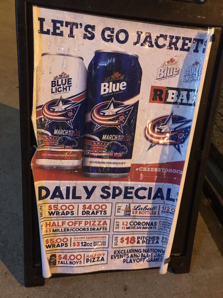 R Bar Arena