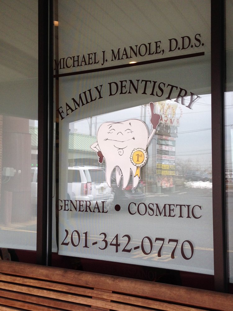 image of business Michael J Manole, DDS
