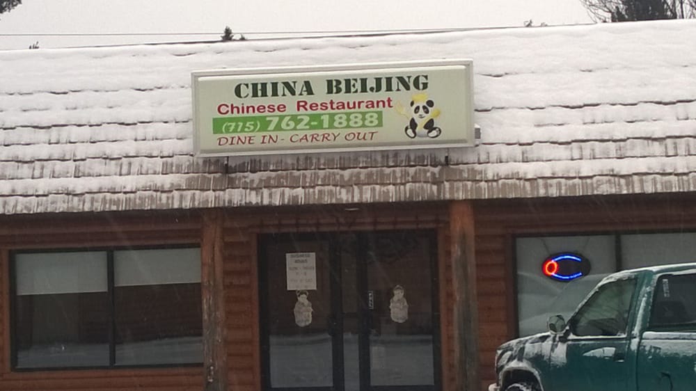 China Beijing Restaurant Chinese 1114 4th Ave S, Park Falls, WI