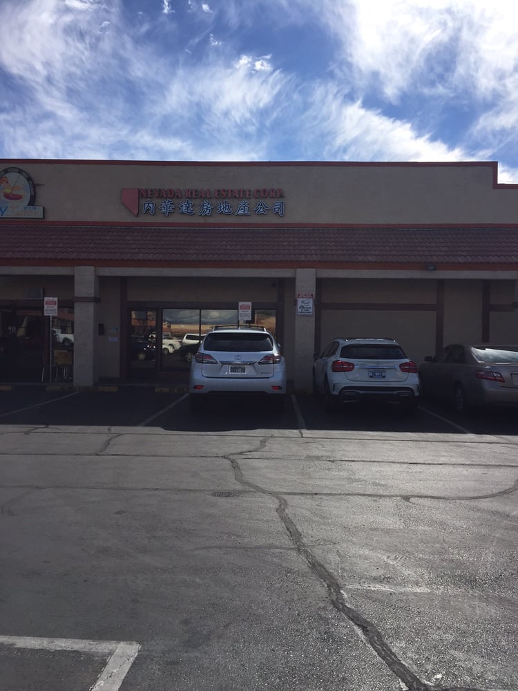 Nevada Real Estate Corp. Real Estate Agents 3400 S Jones Blvd