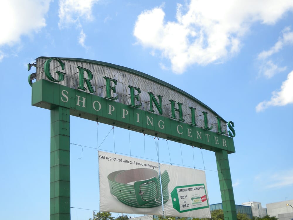 Greenhills Shopping Center 74 Photos & 40 Reviews Shopping Centers