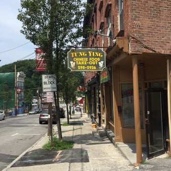 Tung Ying Chinese Restaurant Wappingers Falls Ny Menu Tung Ying Chinese Restaurant Wappingers Falls Ny Menu