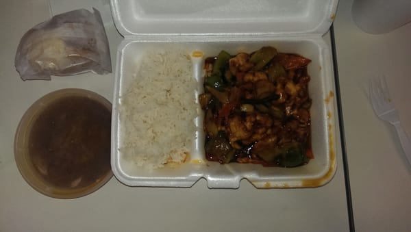 North Village Chinese Restaurant Dayton Oh North Village Chinese Restaurant Dayton Oh