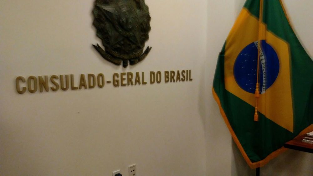 Consulate General of Brazil in New York