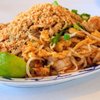 Siam Cafe