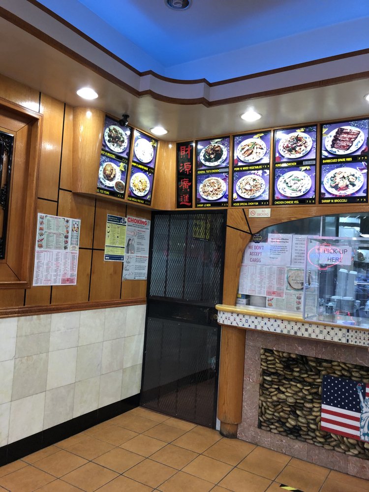 88 Chinese Restaurant