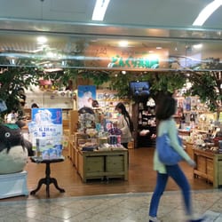 Studio Ghibli Merch Official Studio Ghibli Store