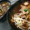 Thai Boat Noodles @BaanThai Kitchen