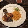 Luna Modern Mexican Kitchen